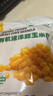 寶鮮陽(yáng)光山姆 有機速凍甜玉米粒 2.1kg(300g*7) 300g*7袋 曬單實(shí)拍圖