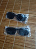 【父親節禮物】眼鏡男太陽(yáng)鏡清涼潤目養眼高檔墨鏡戶(hù)外開(kāi)車(chē)釣魚(yú) 帝王黑墨鏡（2副） 曬單實(shí)拍圖