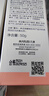 丸美（MARUBI）白色之戀純白精華乳  祛斑美白抗皺乳液 提亮膚色護膚品 【新升級版】50g 曬單實(shí)拍圖