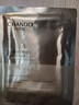自然堂（CHANDO）III型重組膠原蛋白修護凍干面膜0.65g*1片裝 曬單實(shí)拍圖