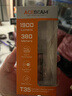 ACEBEAM T35戶(hù)外多功能便攜手電筒緊湊型戰術(shù)小直筒LED家用登山露營(yíng)夜爬 【經(jīng)典版】黑色-SFT40 6500K 1900流明 高亮遠射 曬單實(shí)拍圖