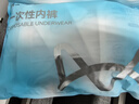 貓人一次性?xún)妊澞惺科浇?色滅菌獨立包裝免洗日拋出差旅行5色大碼 曬單實(shí)拍圖