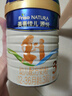 美素佳兒源悅幼兒配方奶粉（12-36月齡，3段）罐裝800g （新國標） 曬單實(shí)拍圖