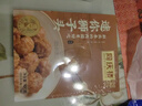 同慶樓紅燒迷你獅子頭1斤 中華老字號 預制菜半成品 夜宵肉丸子加熱即食 曬單實(shí)拍圖