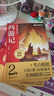 學(xué)而思秘籍 初中中考語(yǔ)文作文萬(wàn)能素材 初中通用 10大中考高頻熱點(diǎn)主題 曬單實(shí)拍圖