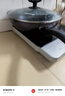 美的（Midea）電磁爐電陶爐電池爐2200W大功率猛火圍爐煮茶燒水炒菜 電磁灶煮茶器雙環(huán)控火不挑鍋具HW22E02 曬單實(shí)拍圖