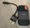 閃迪（SanDisk）1TB Type-c USB3.2 NVMe移動(dòng)固態(tài)硬盤(pán)（PSSD）E61卓越版 1050MB/s三防保護 手機筆記本電腦外接SSD 曬單實(shí)拍圖