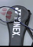 尤尼克斯（YONEX）羽毛球拍天斧10藏青色AX10超輕全碳素纖維進(jìn)攻型單拍已穿線(xiàn)附手膠 曬單實(shí)拍圖