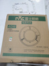 雷士（NVC）LED燈盤(pán)吸頂燈替換燈芯磁吸光源模組環(huán)形燈管改裝套件40瓦三色光 曬單實(shí)拍圖