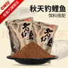 化氏魚(yú)餌老紅薯鯉魚(yú)鯽魚(yú)草魚(yú)餌野釣水庫黑坑打窩餌料釣魚(yú)用品 老紅薯+龍年大鯉+大無(wú)雙 曬單實(shí)拍圖