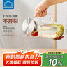 樂扣樂扣（LOCK&LOCK）涼水壺耐熱玻璃水壺泡茶檸檬水果水杯子家用大容量玻璃茶水杯1.6L 曬單實拍圖