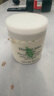 伊麗莎白雅頓綠茶蜜滴潤膚乳保濕滋潤身體乳霜 500ml 曬單實(shí)拍圖