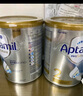 愛(ài)他美（Aptamil）澳洲白金版 含DHA段葉黃素嬰幼兒牛奶粉保稅新西蘭原裝進(jìn)口 3段 3罐【-此選項送貨更快-】 曬單實(shí)拍圖