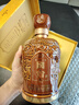 國臺 龍酒 醬香型白酒 53度 500ml 單瓶裝 年份老酒滴滴珍貴 送禮收藏 曬單實(shí)拍圖