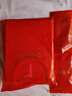 紅豆大紅內衣男純棉秋衣秋褲柔棉內褲棉襪結婚保暖【紅色本命年】 曬單實(shí)拍圖