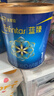 美贊臣藍臻 嬰幼兒配方奶粉1段（0-6月）300g罐 （新國標新包裝首發(fā)） 曬單實(shí)拍圖
