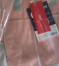 得力（deli）小學(xué)生護脊書(shū)包男女孩大容量減負背包常規款 bb189粉色1-3年級 曬單實(shí)拍圖