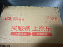Kocotreekk樹(shù)兒童泳衣原紗防曬游泳衣男童分體女童長(cháng)袖寶寶泳裝三件套 曬單實(shí)拍圖