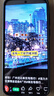 華為智選手機(jī) 80 Pro24期免息2025新機(jī)上市新品5G手機(jī)昆侖玻璃 鴻蒙AI智慧助手 12+512GB 星空黑 官方標(biāo)配+延保服務(wù)+耳機(jī)套裝版 曬單實(shí)拍圖