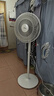 美的（Midea）電風(fēng)扇落地扇 家用風(fēng)扇落地立式遙控定時(shí)電風(fēng)扇客廳宿舍臥室風(fēng)扇輕音節能大風(fēng)力電風(fēng)扇 【新升級7葉遙控定時(shí)】SAC35BR 曬單實(shí)拍圖
