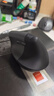 羅技（Logitech）Lift人體工學(xué)鼠標 垂直鼠標 小手鼠標 無(wú)線(xiàn)藍牙鼠標 3臺設備秒切換 帶Logi Bolt接收器 黑色 曬單實(shí)拍圖