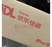 露得清（Neutrogena）三抗超A醇面霜早C晚A晚霜抗皺修護10ml護膚禮物-體驗裝 曬單實(shí)拍圖