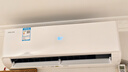 科龍空調大1.5匹 海信出品 靜省電Ultra 新一級變頻冷暖掛機雙排頂配以舊換新KFR-35GW/QS1Ultra-X1 曬單實(shí)拍圖