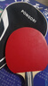 迪卡儂乒乓球拍單拍兒童小學(xué)生乒乓球橫拍中考五星成品拍-5165357 曬單實(shí)拍圖