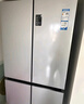 海爾（Haier）539升十字對開(kāi)四開(kāi)雙開(kāi)門(mén)白色風(fēng)冷無(wú)霜家用電冰箱一級能效變頻BCD-539WGHTDEDWVU1國家補貼20% 曬單實(shí)拍圖