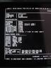 Dsheng適用任天堂Switch電池全新3DS電板new3DSLL更換NS手柄2DSX主機lite Switch電池+螺絲刀撬棒 曬單實(shí)拍圖
