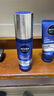 妮維雅（NIVEA）男士【王子奇同款】護膚品水活保濕精華乳雙支小藍管送男友禮物 曬單實(shí)拍圖
