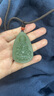 凈心石 和田玉觀音吊墜男款觀世音菩薩玉牌淺青玉款 曬單實(shí)拍圖