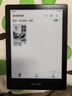 掌閱（iReader）【限時(shí)贈保護套】Neo2 Pro 6英寸電紙書(shū)電子書(shū)閱讀器墨水屏平板智能便攜閱讀本  2+32GB Neo2 Pro 深空黑單機 曬單實(shí)拍圖