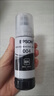 愛(ài)普生（EPSON）原裝004墨水L3151 L3153 L3251 L3253 L3256 L3258 1258打印機 004BK  【黑色】 曬單實(shí)拍圖