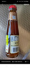 李錦記鮑魚汁260g  0添加防腐劑 萃取自鮑魚干貝 蘸拌撈蒸調(diào)味料 曬單實拍圖