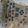 防暴雨雨衣加厚騎行遮腳電動(dòng)車(chē)電瓶摩托車(chē)長(cháng)款全身雨披男女款成人 卡其色【加大加厚遮腳】 XXL 1件 【建議身高170-185】 曬單實(shí)拍圖