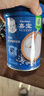 嘉寶（GERBER）強化鈣鐵鋅高鐵米粉嬰幼兒輔食米糊250g 含DHA活性益生菌6月+ 曬單實(shí)拍圖
