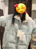 紫蒙羽絨棉服女2024新款短款學(xué)生小個(gè)子女生棉衣外套冬季羽棉襖絨服女 韓版加厚淺藍色 均碼 （可備注碼數） 曬單實(shí)拍圖