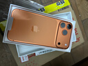 Apple/蘋(píng)果 iPhone 17 Pro Max 256GB 星宇橙色 支持移動(dòng)聯(lián)通電信5G 雙卡雙待手機 曬單實(shí)拍圖