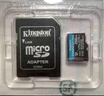 金士頓（Kingston）128GB TF（MicroSD）存儲卡 內存卡U3 V30 A2 4K適配大疆Pocket 3/Action 5/無(wú)人機/運動(dòng)相機/監控 曬單實(shí)拍圖