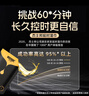杰士邦延時(shí)濕巾男生性發(fā)泄情趣用品持久不射印度神油尿噴神器10片 曬單實(shí)拍圖
