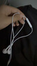 Apple/蘋果 采用 (USB-C)的EarPods耳機 有線耳機 蘋果耳機 適用iPhone/iPad//Mac 蘋果手機 曬單實拍圖