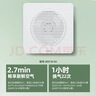 艾美特（Airmate ）APC18-03排氣扇 衛生間廚房換氣扇窗式墻式排風(fēng)扇強力抽風(fēng)機8寸 曬單實(shí)拍圖