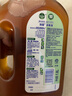 滴露消毒液衣物除菌液洗衣消毒水1.8L殺菌除螨 家居寵物消毒除菌  曬單實(shí)拍圖
