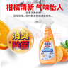 花王（KAO）原裝馬桶清潔劑柑橘香500ml 免刷洗潔廁靈強力去污除菌除異味泡泡 曬單實(shí)拍圖
