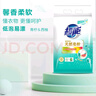 超能 馨香柔軟天然皂粉 青檸西柚香 1.36斤 天然椰油 溫和無(wú)刺激 曬單實(shí)拍圖