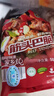 科爾沁 國產(chǎn)原切筋頭巴腦凈重4斤 燉煮食材 生鮮牛肉 曬單實(shí)拍圖