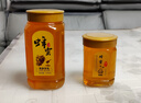 蜂之家加厚高檔1斤蜂蜜瓶子批發(fā)2斤蜂蜜塑料專(zhuān)用蜜糖瓶透明密封罐空瓶子 2斤瓶50個(gè)【配內蓋】+標簽 曬單實(shí)拍圖