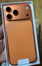 Apple/蘋(píng)果 iPhone 17 Pro Max 512GB 星宇橙色 支持移動(dòng)聯(lián)通電信5G 雙卡雙待手機(jī) 曬單實(shí)拍圖