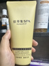 佰草集SPA清瀅煥采面部磨砂啫喱150g洗面奶潔面 曬單實(shí)拍圖